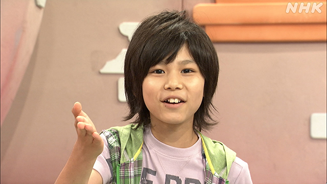riku hagiwara