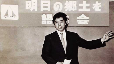 takeshi-iwaya