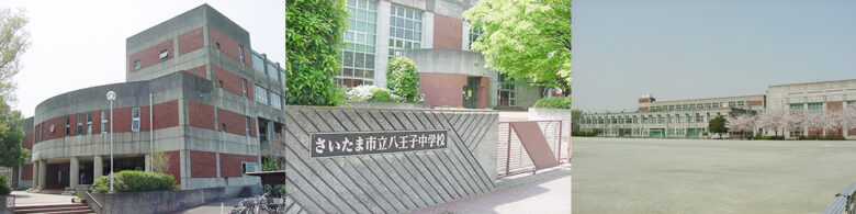 mirichamu