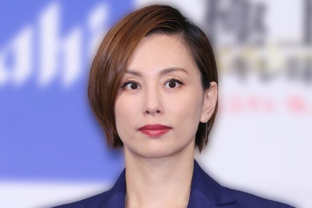 ryoko-yonekura