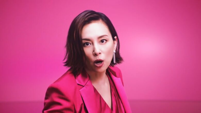ryoko-yonekura